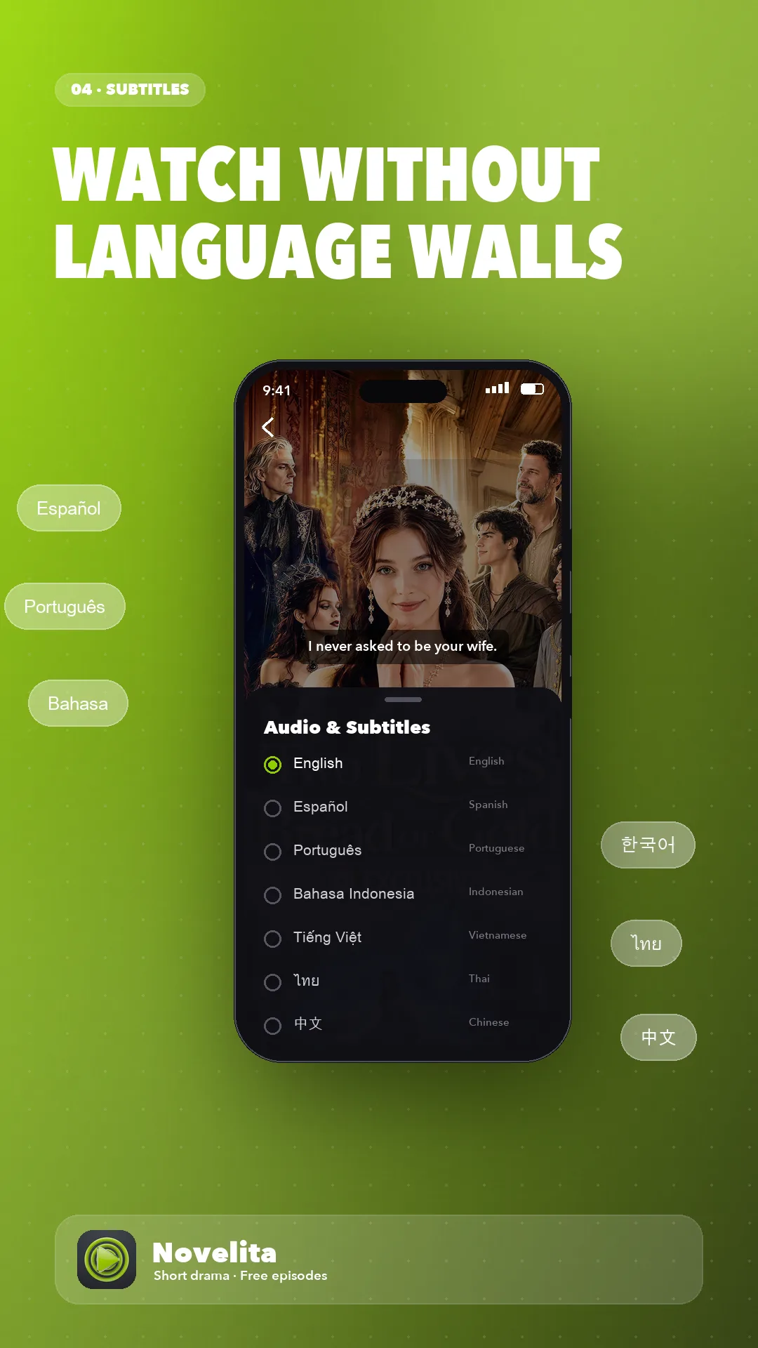 Novelita screen 6